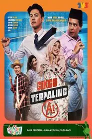 Poster do filme Cikgu Terpaling A!
