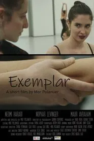 Poster do filme Exemplar