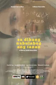 Poster do filme The Day I Messed Up
