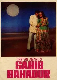 Saheb Bahadur movie poster