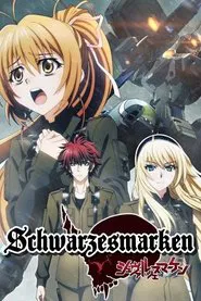 Schwarzes Marken tv show poster