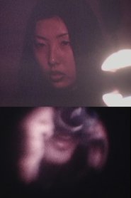 The World of Kaoru Tachibana movie poster