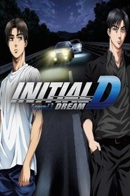 Initial D Legend 3: Dream movie poster