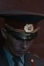 Reconstruction movie poster