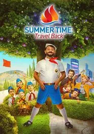 Summer Time: Travel Back movie poster