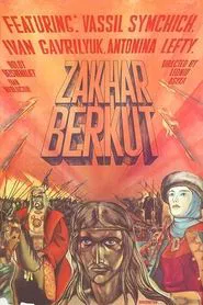 Zakhar Berkut movie poster