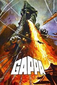 Gappa, the Triphibian Monster movie poster