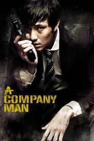 A Company Man movie poster
