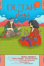 Dutar movie poster