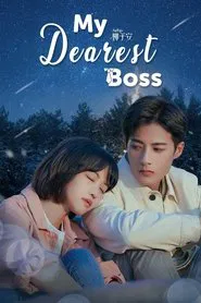 My Dearest Boss tv show poster
