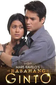 Basahang Ginto tv show poster