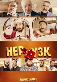Hep Yek 3: You Shook Me movie poster