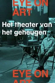 Het theater van het geheugen movie poster