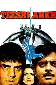 Teesri Aankh movie poster