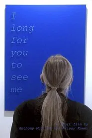 I Long for You to See Me movie poster