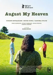 August My Heaven movie poster