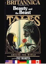 Britannica Presents Beauty and the Beast movie poster