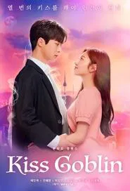 Kiss Goblin tv show poster