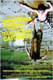 Kanibaru Primitivism in the Mud of Technology movie poster