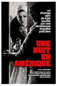 Une Nuit en Amérique movie poster