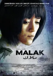 Malak movie poster