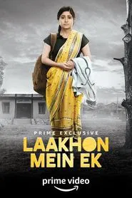 Laakhon Mein Ek tv show poster