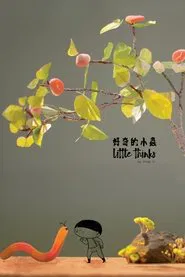 Little Thinks movie poster
