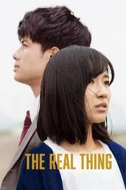 The Real Thing movie poster