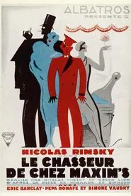 Poster do filme Maxim's Porter