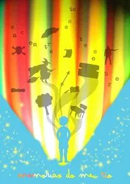 Memórias do Meu Tio movie poster