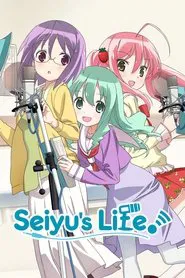 Seiyu's Life! tv show poster