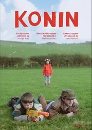 Konin movie poster
