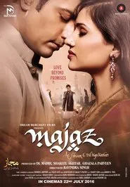 Majaz: Ae Gham-e-Dil Kya Karun movie poster
