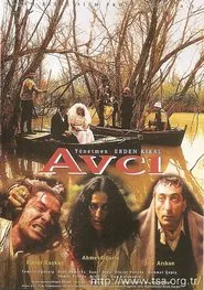 Poster do filme The Hunter