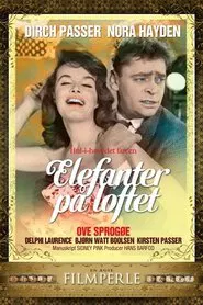 The Greeneyed Elephant movie poster