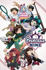 Princess Nine tv show poster