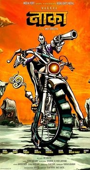 Naakaa movie poster