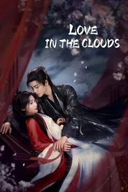 Love in the Clouds tv show poster