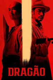 Poster do filme Dragão