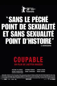 Coupable movie poster