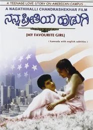 Poster do filme Nanna Preethiya Hudugi