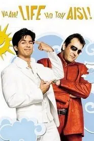 Vaah! Life Ho Toh Aisi! movie poster