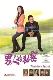 The Man's Secret tv show poster