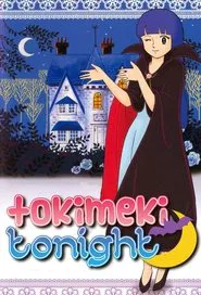 Tokimeki Tonight tv show poster