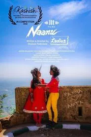 Naanu Ladies movie poster