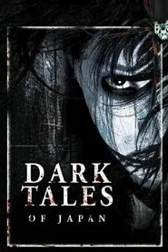 Poster do filme Dark Tales of Japan