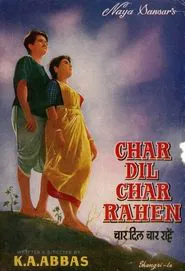 Poster do filme Char Dil Char Rahen