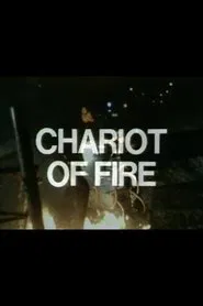Poster do filme Chariot of Fire