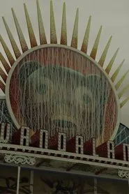 Poster do filme Wandaland