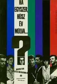 Evidence movie poster